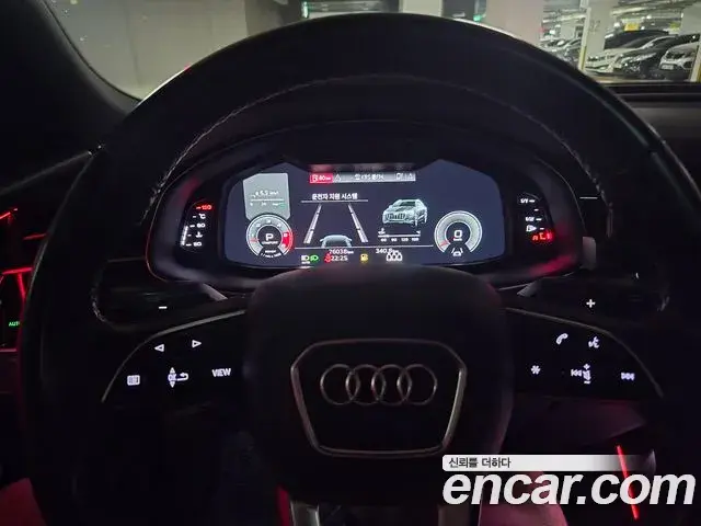Audi Q7 2021 — Фото 1/20