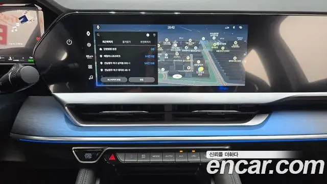 Renault Samsung Filante 2026 — Photo 7/31