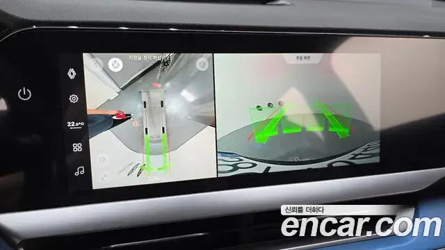 Renault Samsung Filante 2026 — Photo 24/31