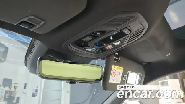 Renault Samsung Filante 2026 — Photo 1/31