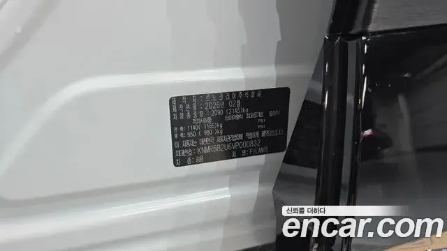 Renault Samsung Filante 2026 — Photo 23/31