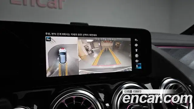 Mercedes-Benz EQA 2023 — ფოტო 23/36