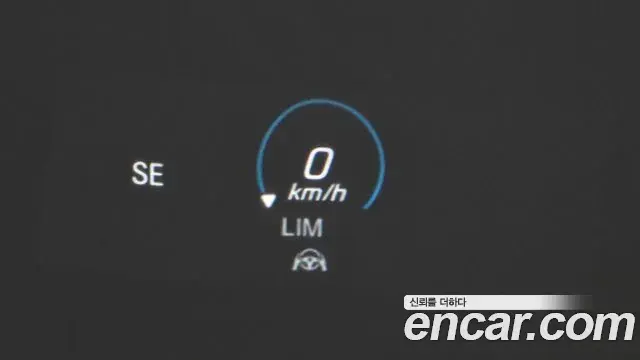 Mercedes-Benz EQA 2023 — ფოტო 17/36