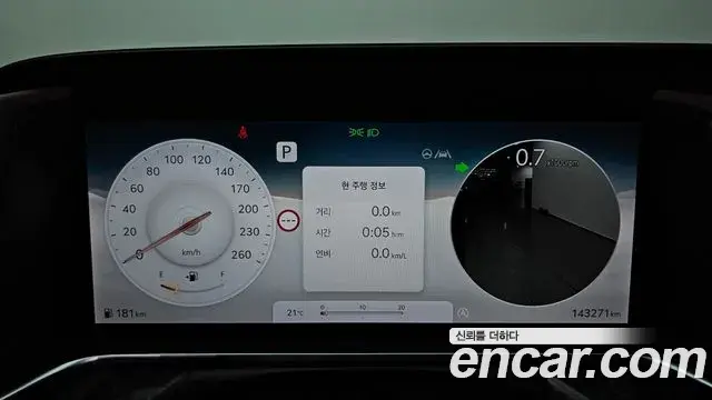 Genesis G90 2023 — Фото 8/20