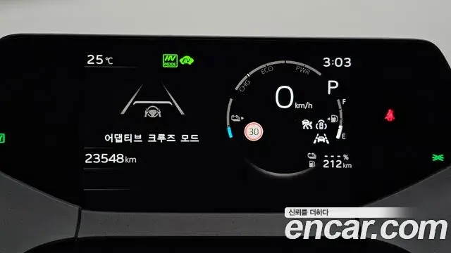 Toyota Prius 2023 — Фото 8/20