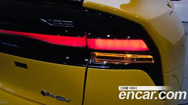 Toyota Prius 2023 — Şəkil 20/30