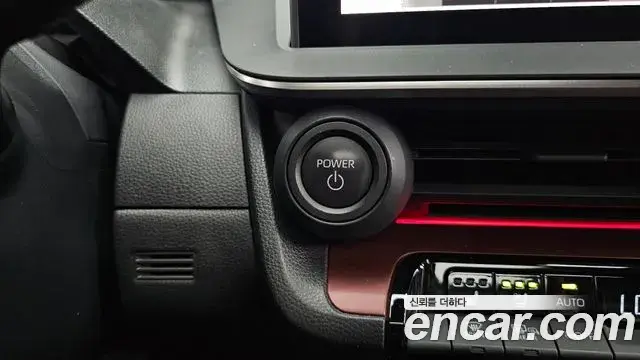 Toyota Prius 2023 — Şəkil 13/30