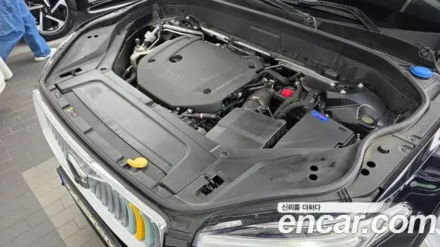 Volvo XC90 2023 — Photo 25/32