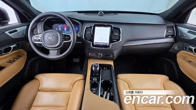 Volvo XC90 2023 — Photo 15/32
