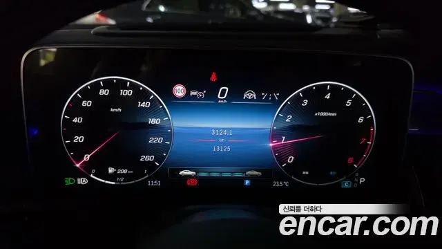 Mercedes-Benz GLC-Class 2024 — ფოტო 33/35
