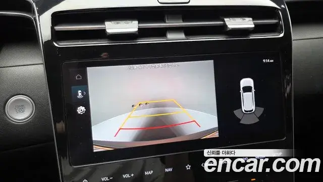 Hyundai The New Tucson 2022 — Фото 15/20