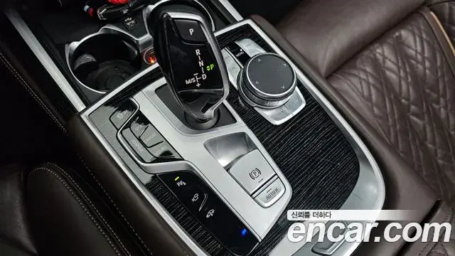 BMW 7 Series 2020 — Фото 9/20