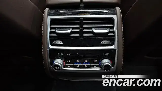 BMW 7 Series 2020 — Фото 18/20