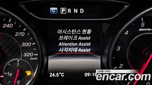 Mercedes-Benz CLA-Class 2018 — Фото 16/20