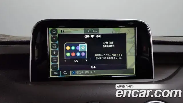 Kia Stinger 2018 — Şəkil 18/35