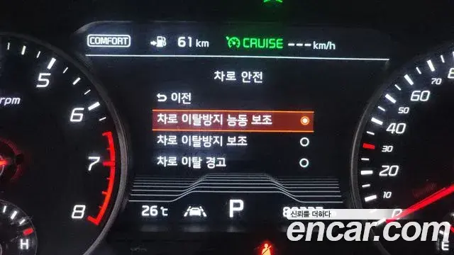 Kia Stinger 2018 — Şəkil 4/35