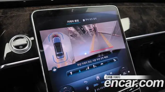Mercedes-Benz S-Class 2021 — ფოტო 11/20