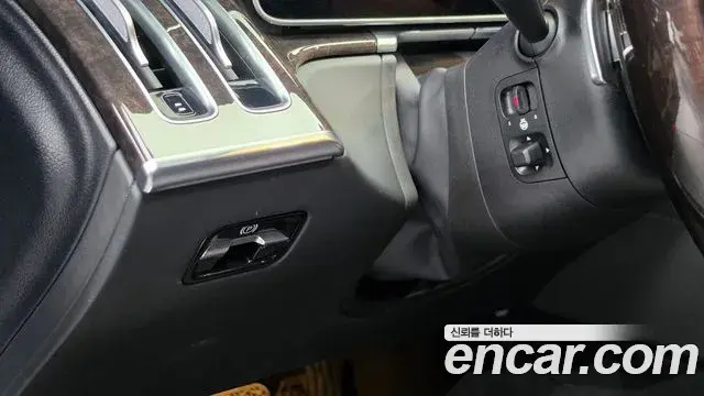 Mercedes-Benz S-Class 2021 — ფოტო 6/20