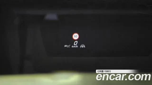 Mercedes-Benz S-Class 2021 — ფოტო 16/20