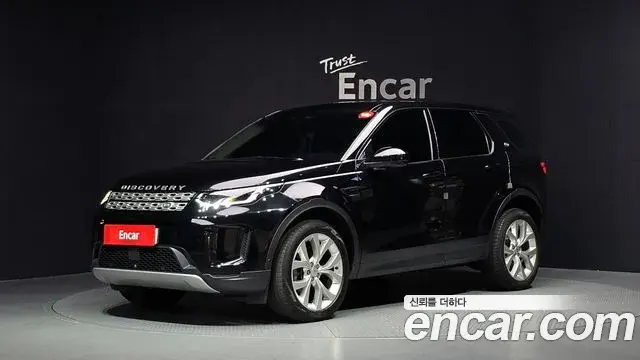 Land Rover Discovery Sport 2021 — Фото 1/20