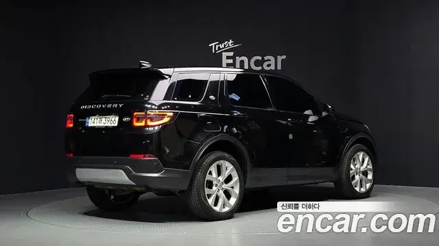 Land Rover Discovery Sport 2021 — Фото 2/20