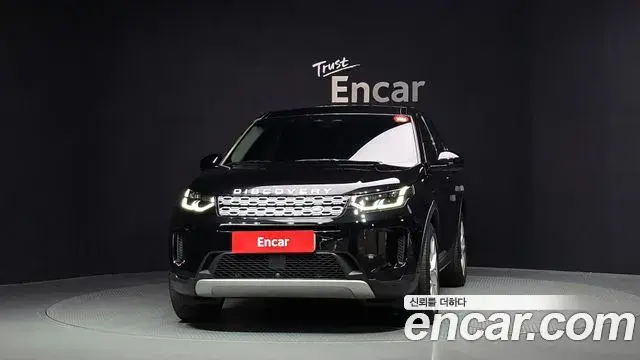 Land Rover Discovery Sport 2021 — Фото 3/20