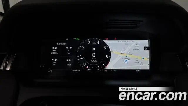 Land Rover Discovery Sport 2021 — Фото 8/20
