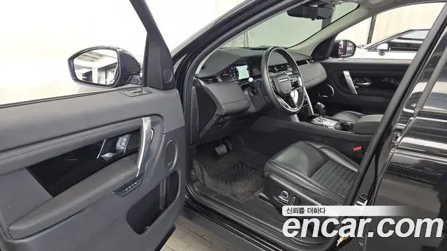 Land Rover Discovery Sport 2021 — Фото 10/20