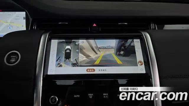 Land Rover Discovery Sport 2021 — Фото 15/20