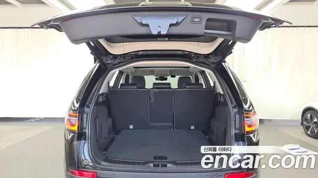 Land Rover Discovery Sport 2021 — Фото 20/20