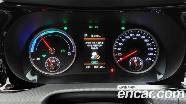 Kia K5 2021 — Şəkil 3/30