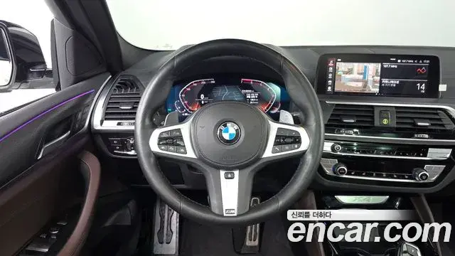 BMW X4 2021 — Фото 13/20