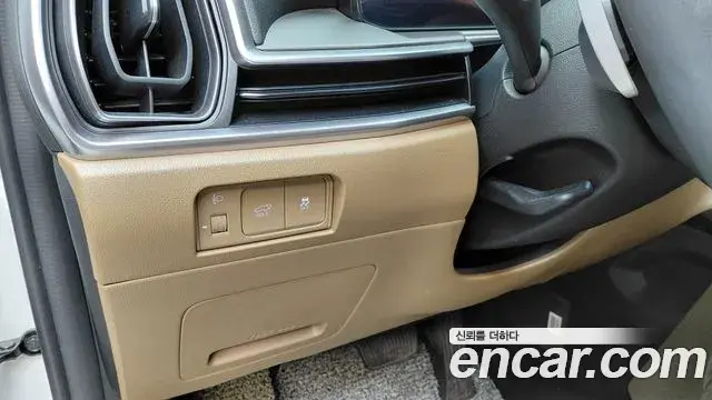 Kia Sorento 2023 — Photo 26/33