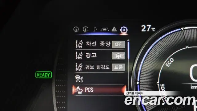 Lexus ES300h 2025 — ფოტო 37/37
