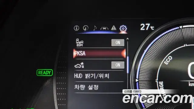 Lexus ES300h 2025 — ფოტო 4/37