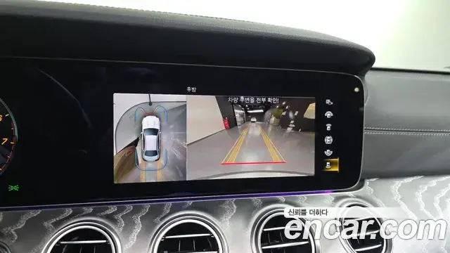 Mercedes-Benz E-Class 2022 — Фото 15/20