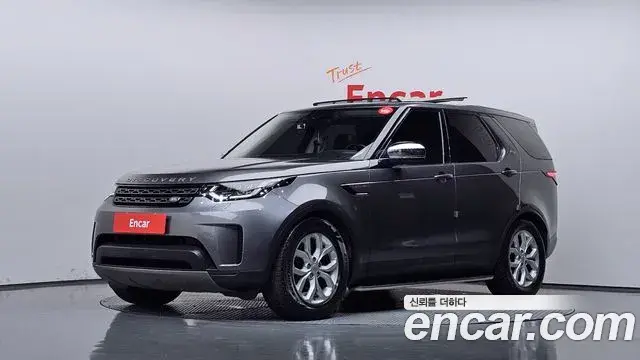 Land Rover Discovery 5 2018 — Şəkil 21/35
