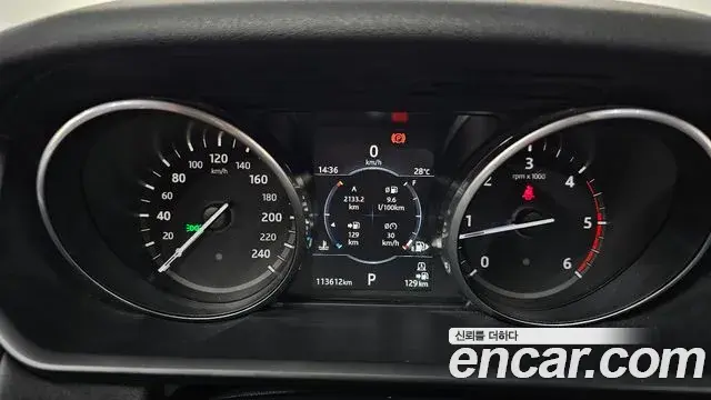 Land Rover Discovery 5 2018 — Şəkil 8/35