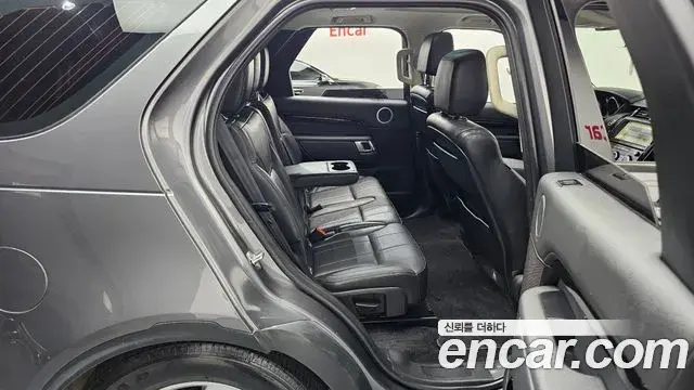 Land Rover Discovery 5 2018 — Şəkil 3/35