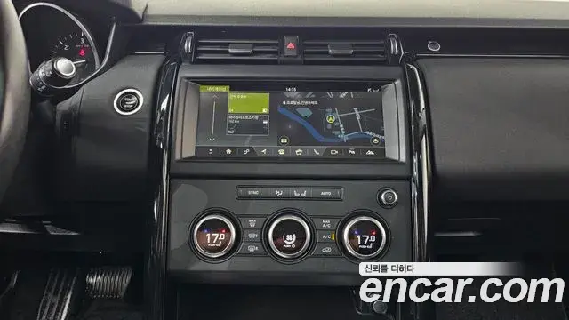 Land Rover Discovery 5 2018 — Şəkil 2/35