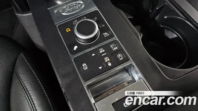 Land Rover Discovery 5 2018 — Şəkil 24/35
