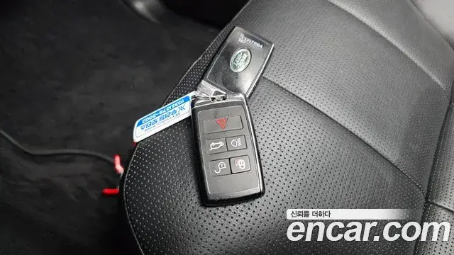 Land Rover Discovery 5 2018 — Şəkil 29/35