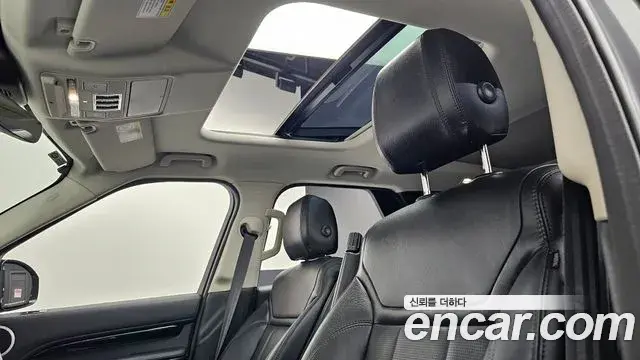 Land Rover Discovery 5 2018 — Şəkil 5/35