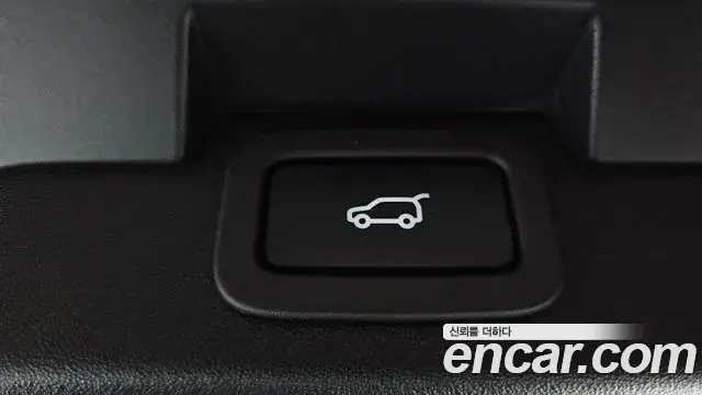 Land Rover Discovery 5 2018 — Şəkil 31/35