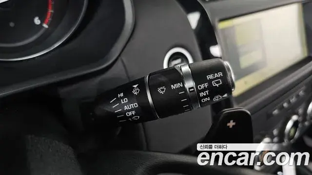 Land Rover Discovery 5 2018 — Şəkil 33/35