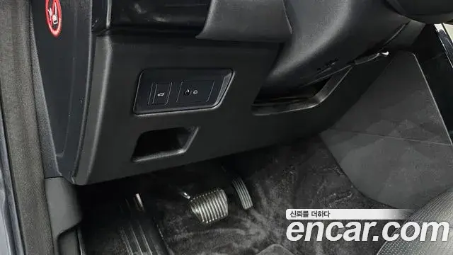 Land Rover Discovery 5 2018 — Şəkil 4/35