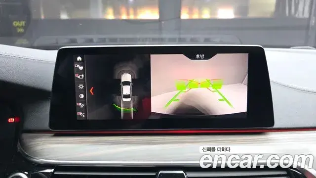 BMW 5 Series 2019 — Фото 15/20