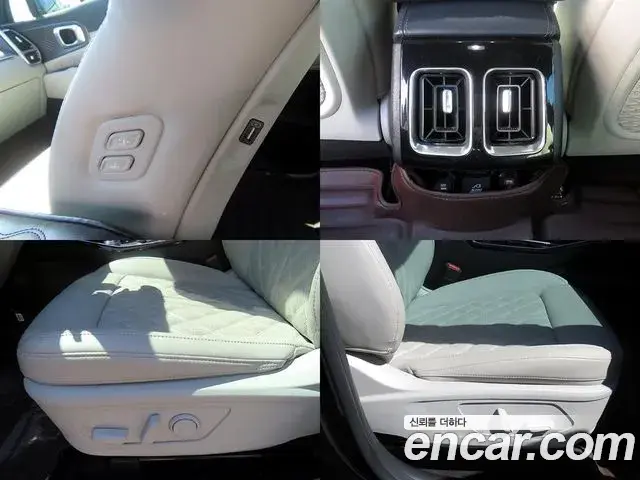 Kia Sorento 2023 — Фото 15/20