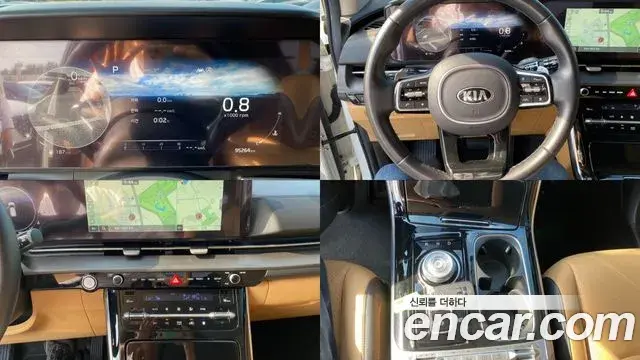 Kia Carnival 2020 — Фото 15/20