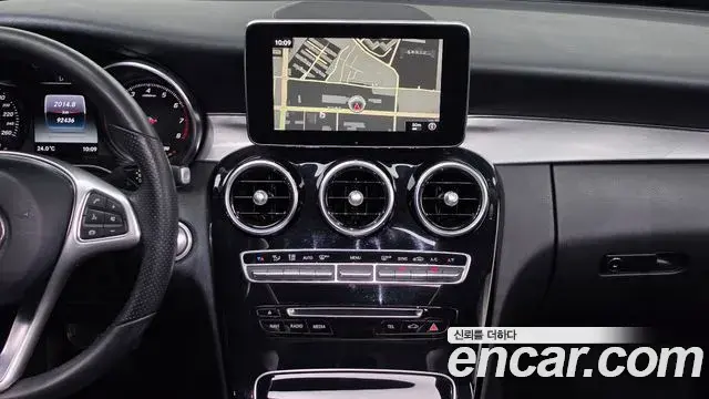 Mercedes-Benz C-Class 2018 — Фото 15/20